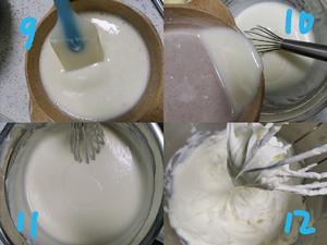 海洋奶酪慕斯蛋糕(八寸)也可做成戚风奶油款的做法 步骤16