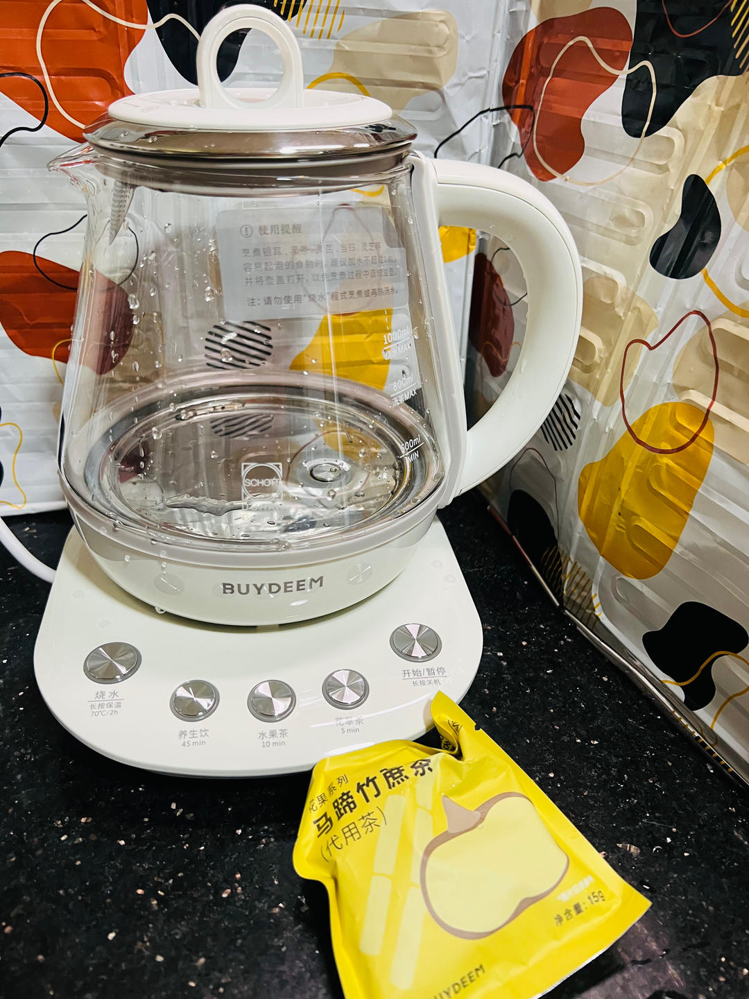 椰蓉小可颂【10月北鼎烤箱食谱】