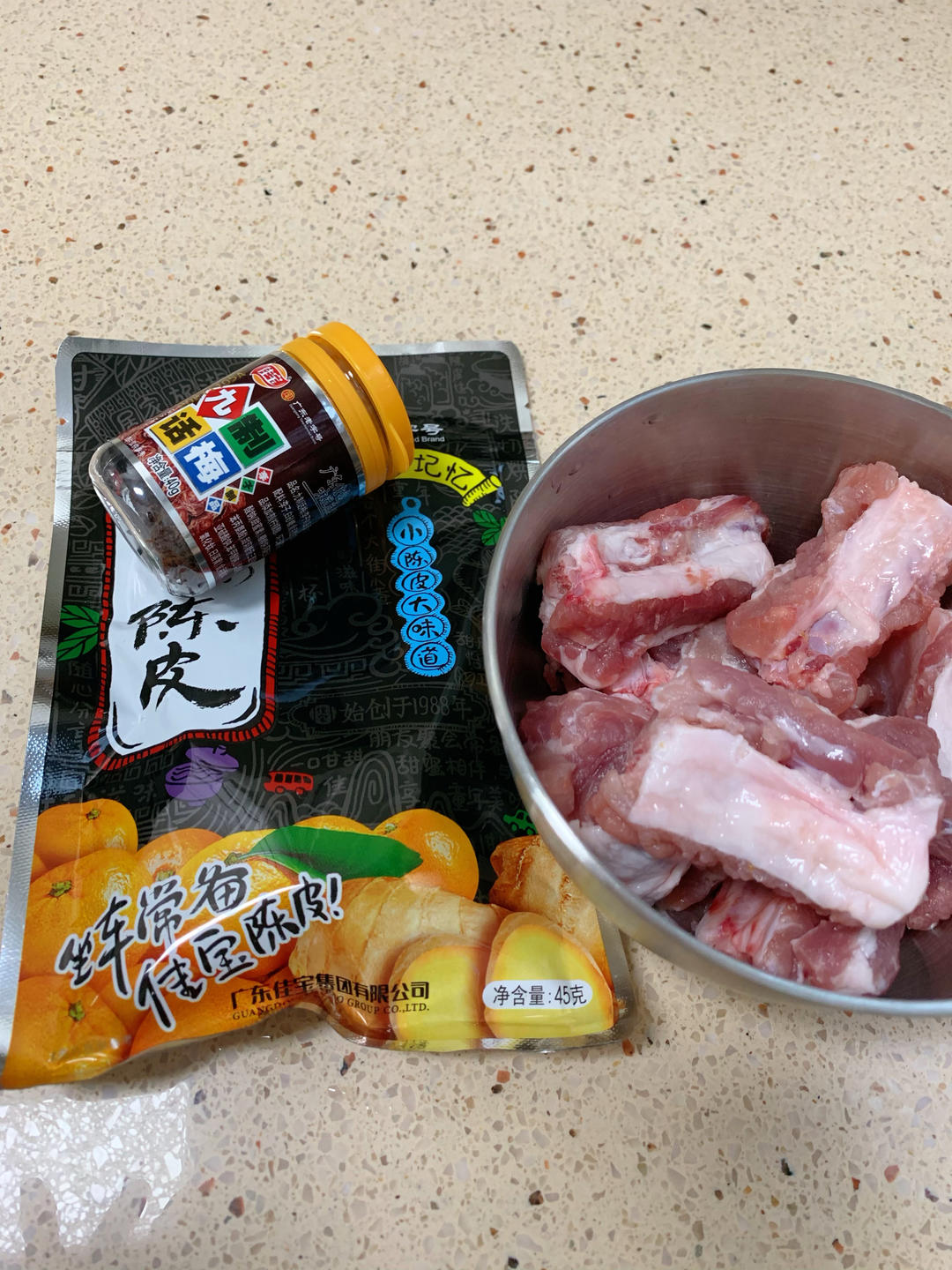 新派糖醋排骨【9月北鼎珐琅锅食谱】