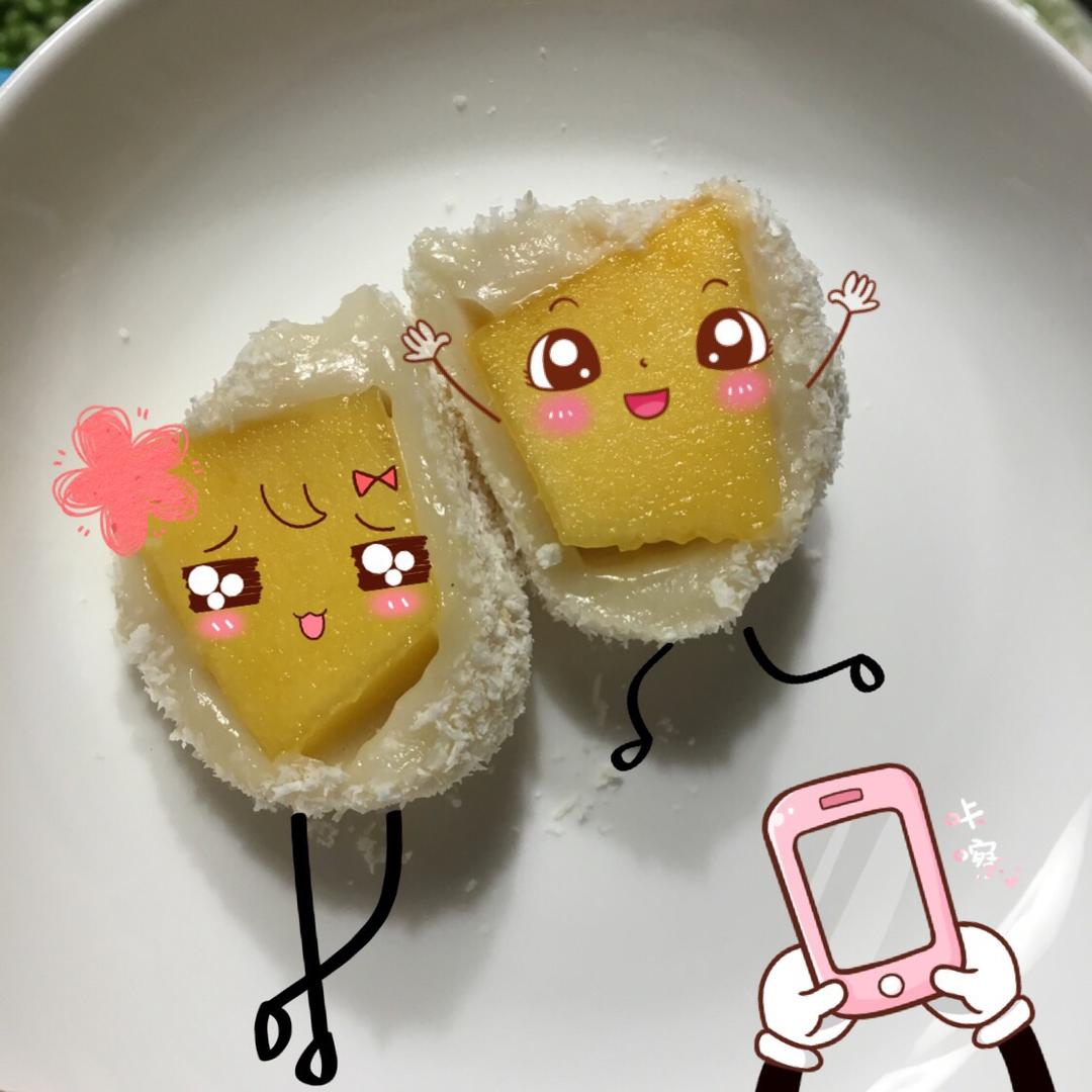 芒果糯米糍