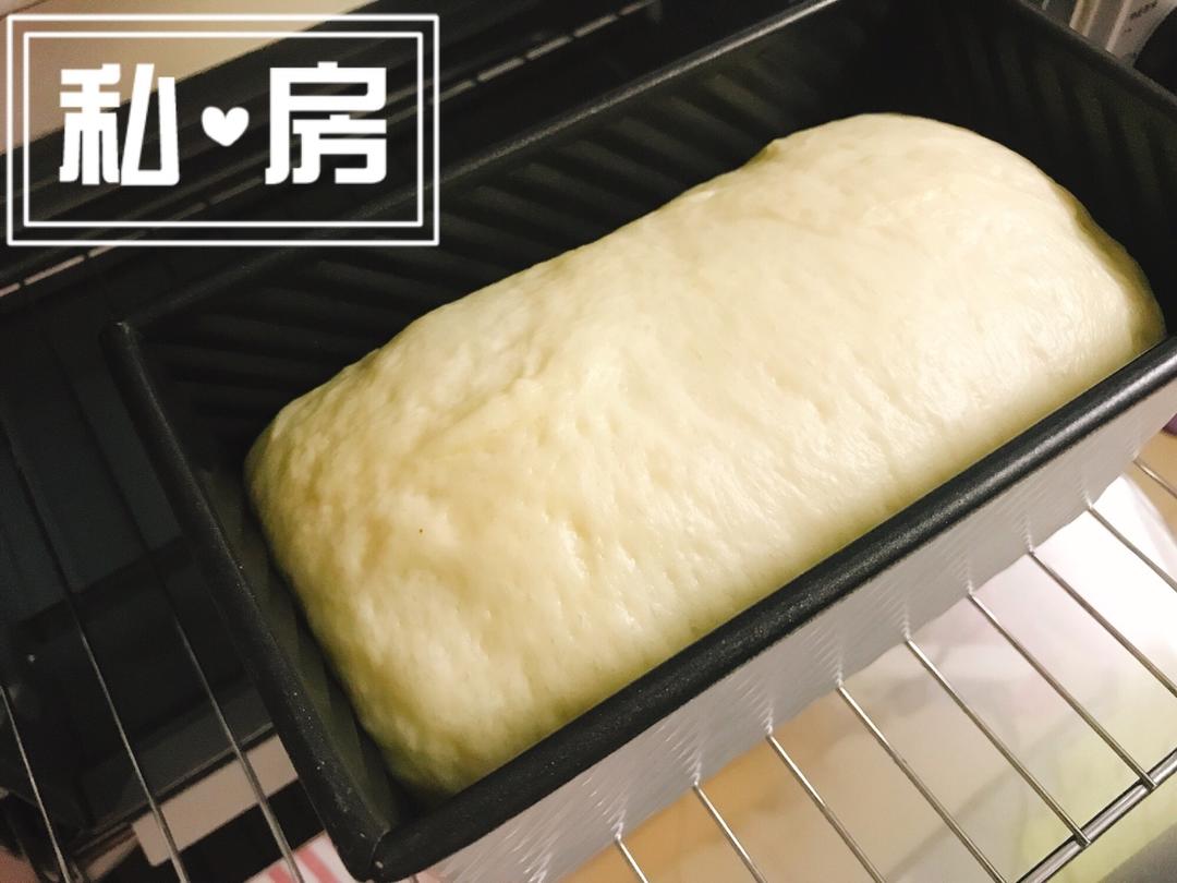 蜜豆抹茶心形吐司