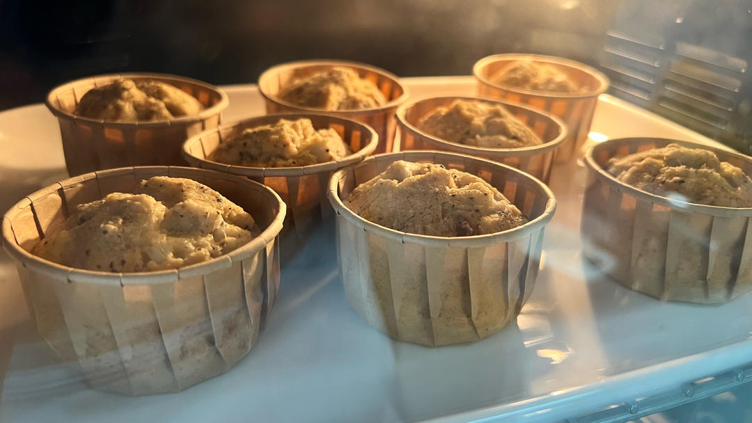 Vegan cupcakes 无麸质无油快手素食蛋糕杯