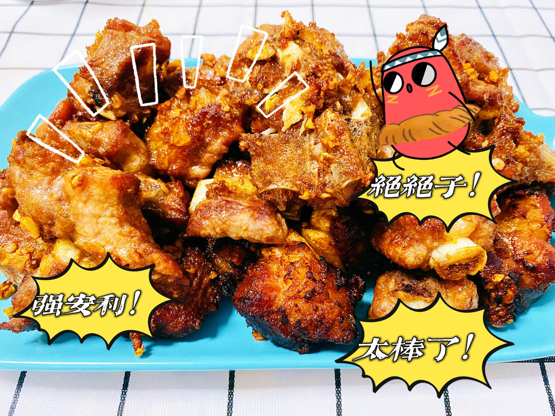 蒜香排骨