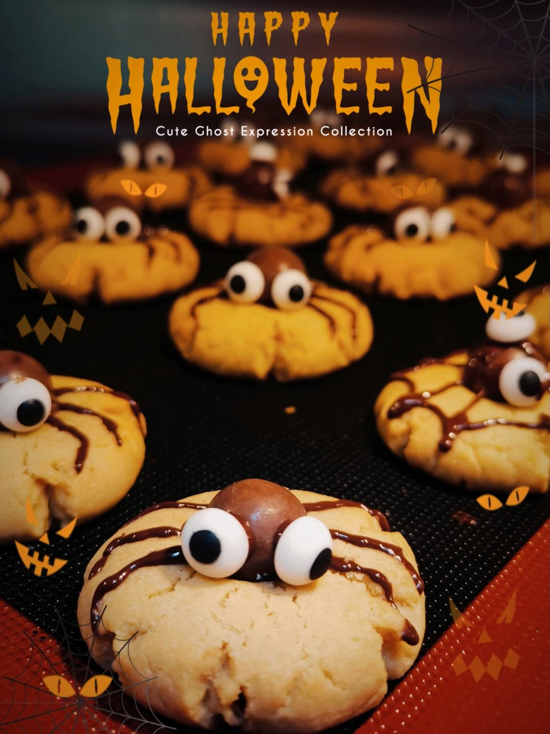 万圣节蜘蛛饼干