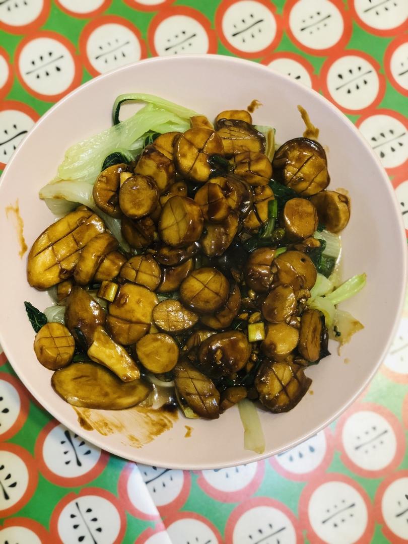 酱汁杏鲍菇❗比肉还好吃