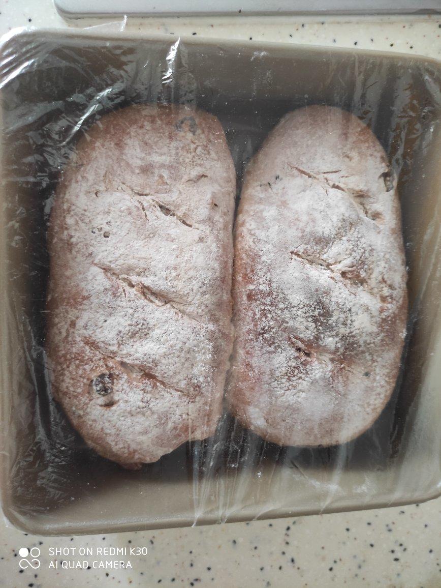 全麦核桃包～软欧包