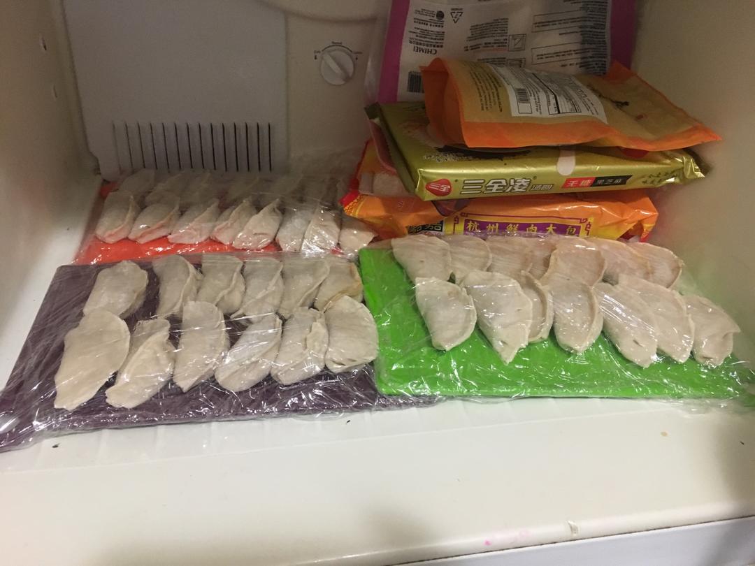 芹菜胡萝卜猪肉水饺