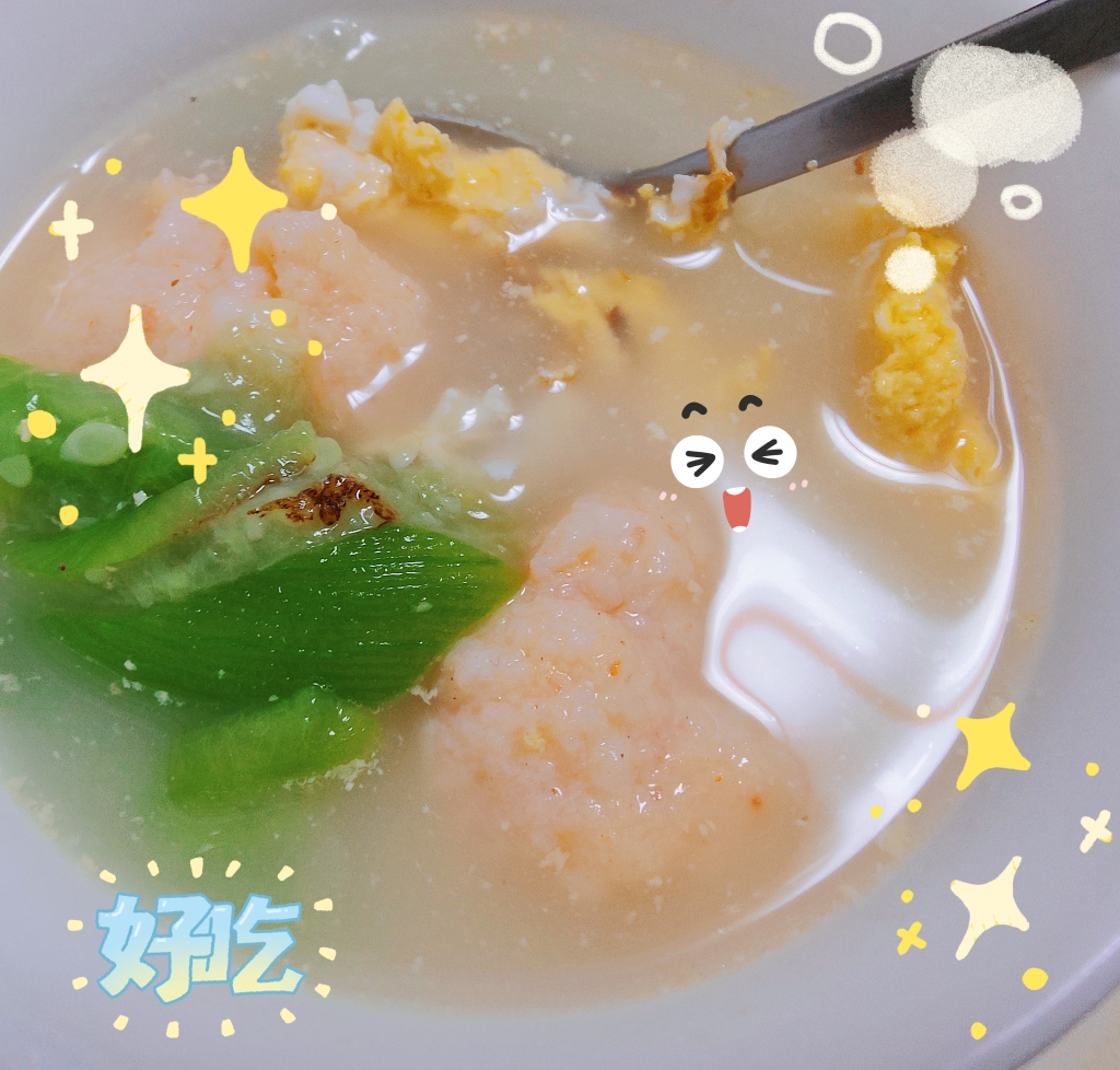 丝瓜虾滑汤的做法