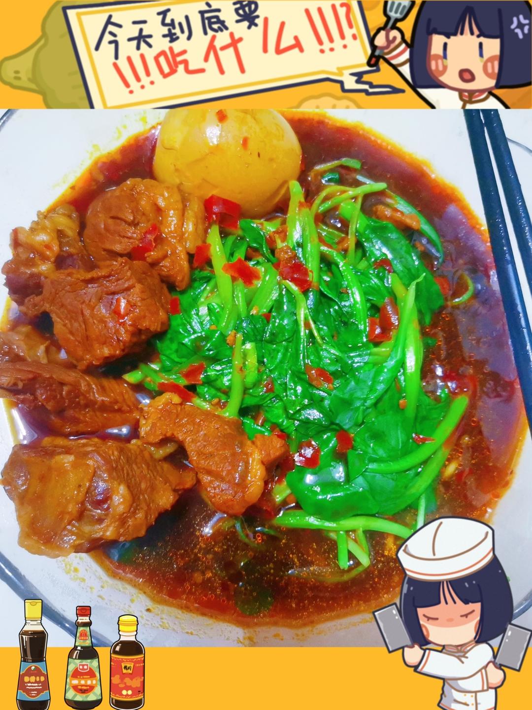 论一碗面的可能性