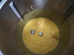适合秋天的美食，南瓜栗子马芬的做法 步骤5
