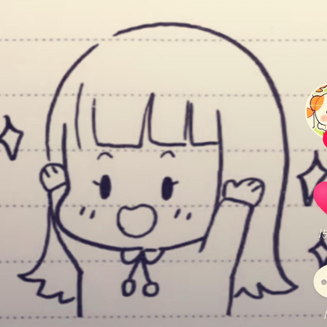 长情o