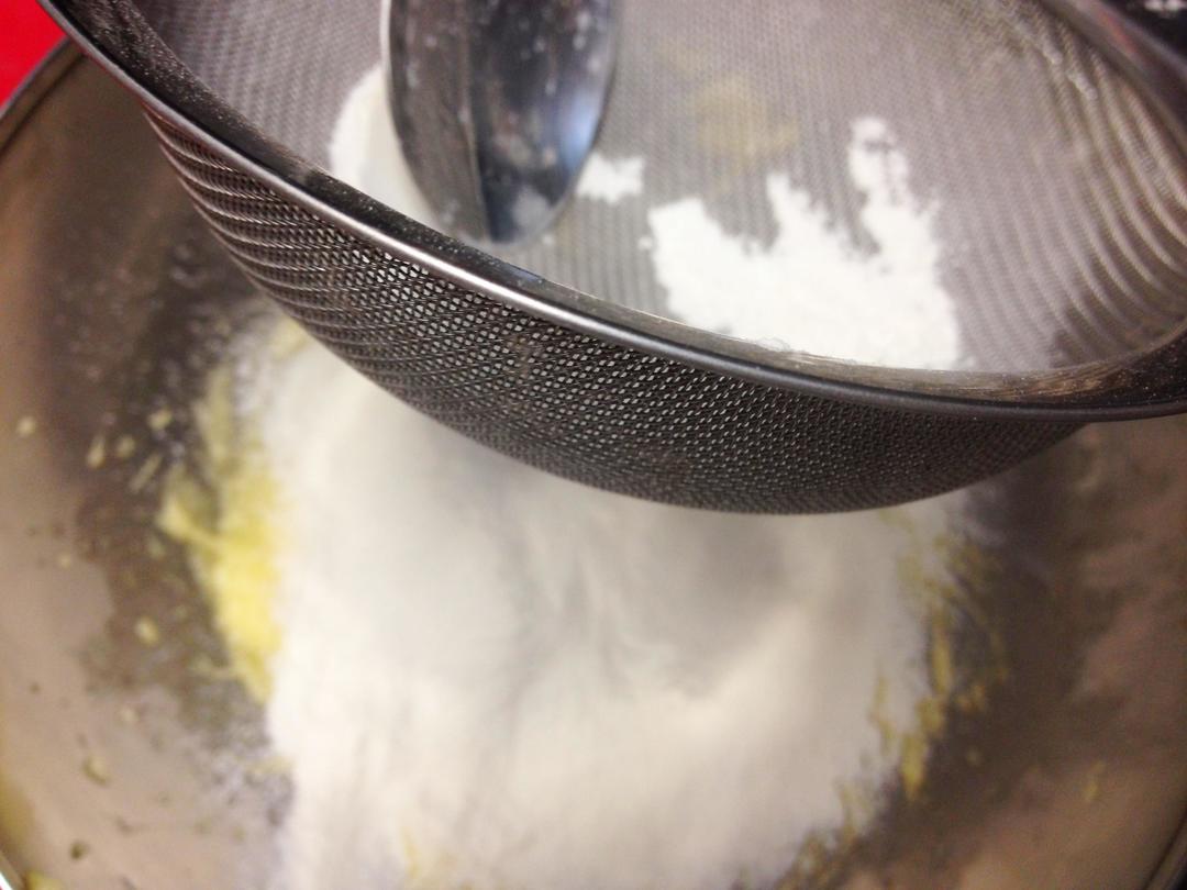 杏仁意大利脆饼的做法 步骤4