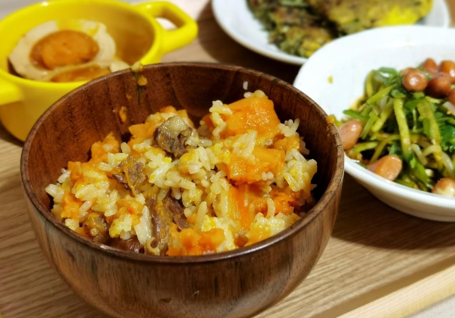 南瓜牛肉焖饭