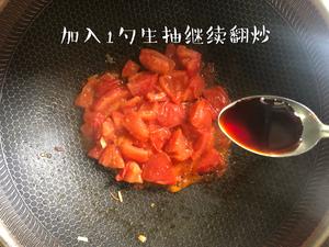 素菜减脂减肥餐，酸口开胃西红柿番茄炒圆白菜的做法 步骤3