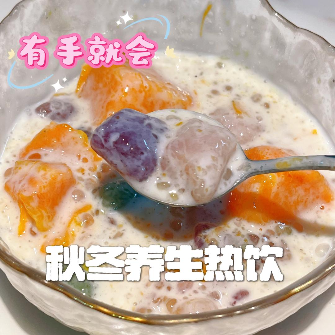 电饭煲芋圆西米露 ，巨简单❗好喝到哭😭秋冬必备的做法