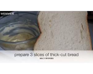 紫米奶酪包-超简单美味网红三明治的做法 步骤4