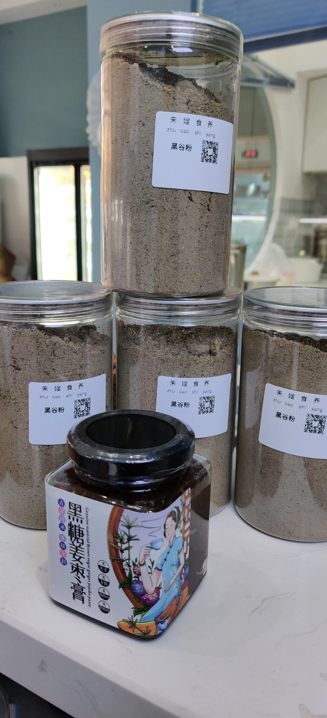 红豆薏米粉祛湿排毒