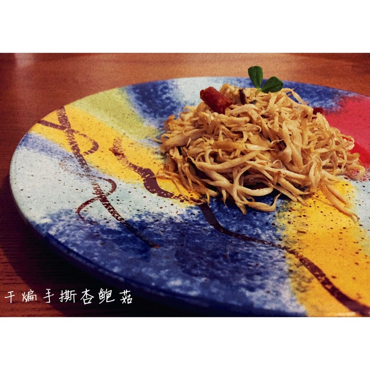 干煸手撕杏鲍菇