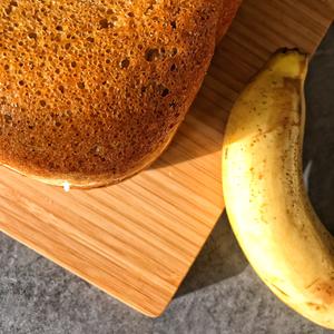 BANANA MILK 🍌会呼吸的香蕉牛奶面包的做法 步骤2