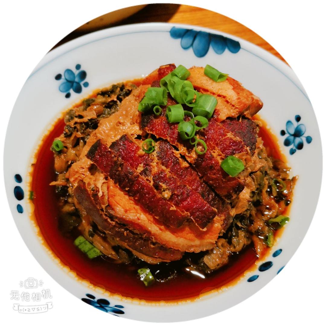 梅菜扣肉