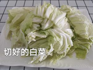 白菜抢了带鱼的风头（带鱼扒白菜）的做法 步骤2