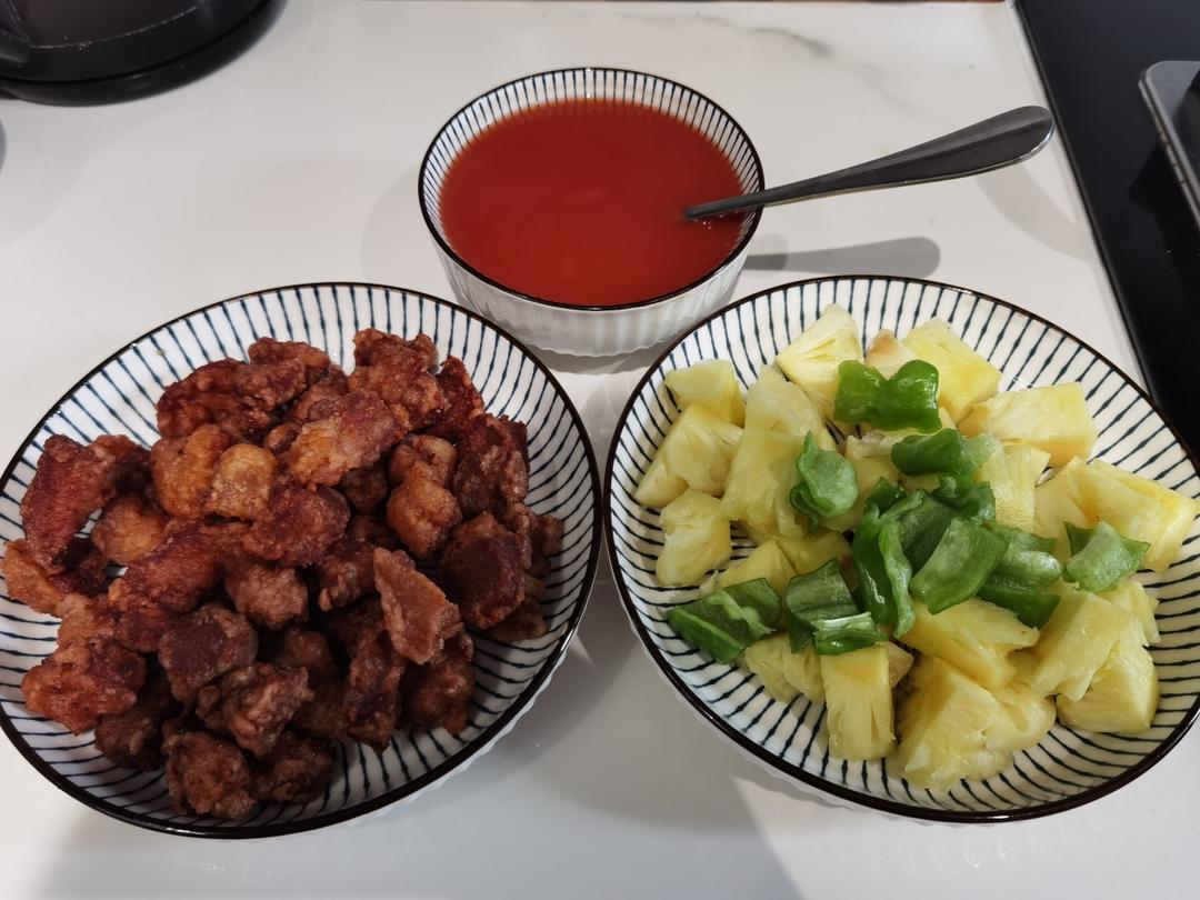 🍍酸甜菠萝咕噜肉