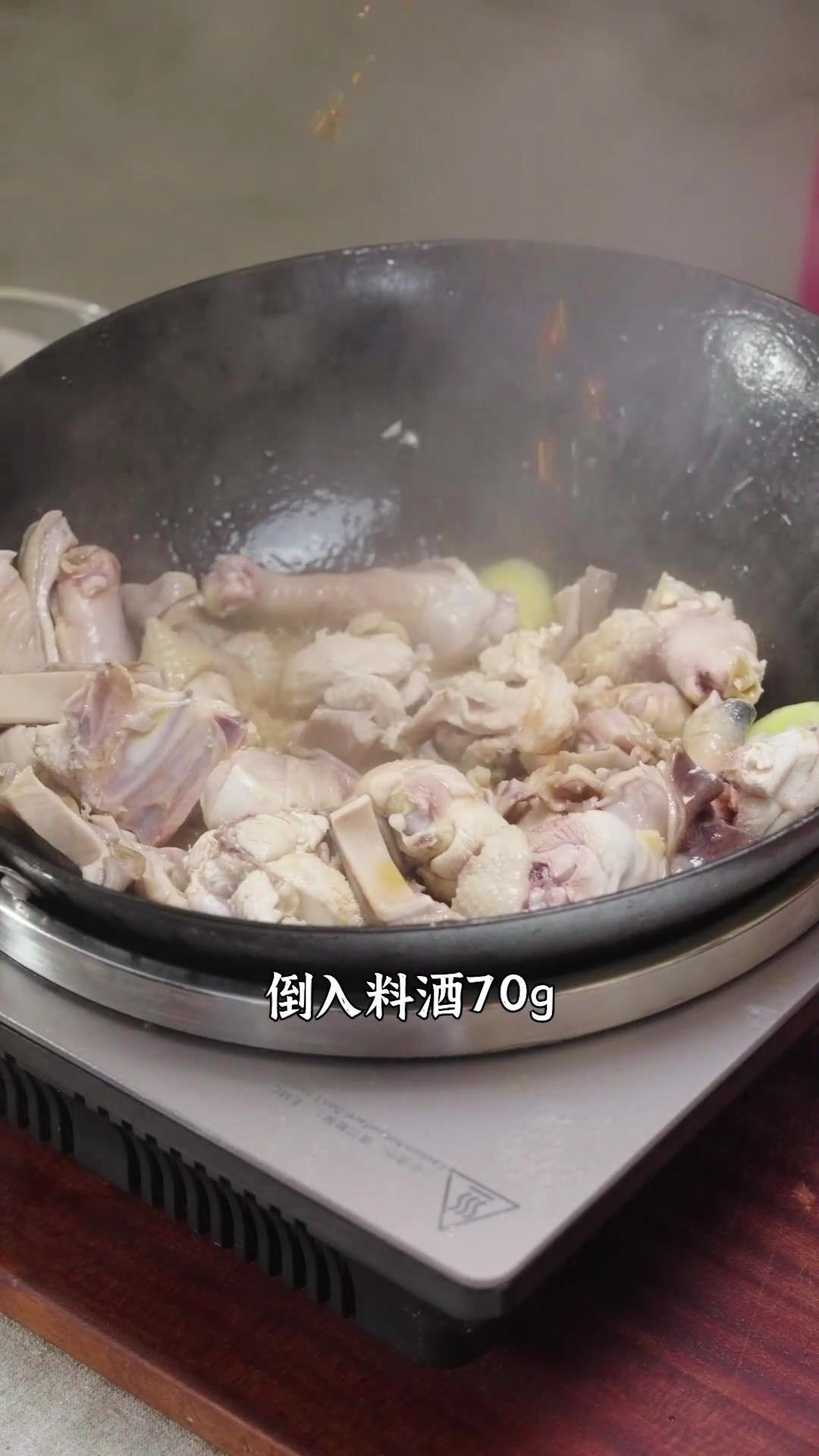 红菇猪肚鸡的做法 步骤19