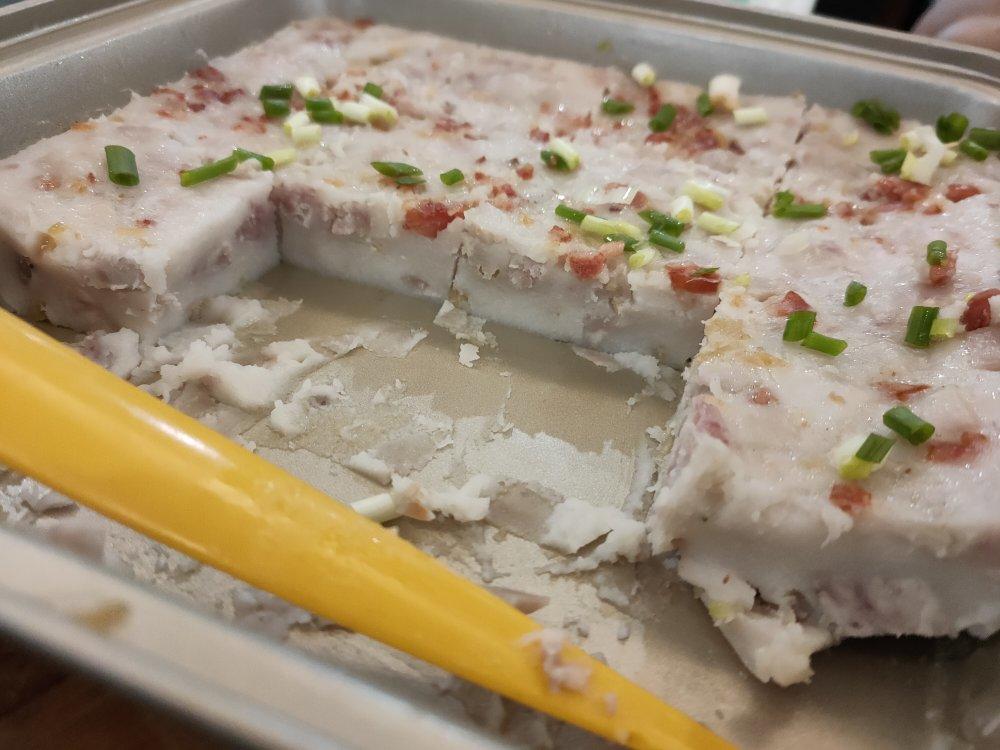 富贵fox做的咸香软糯食过返寻味的广式传统芋头糕