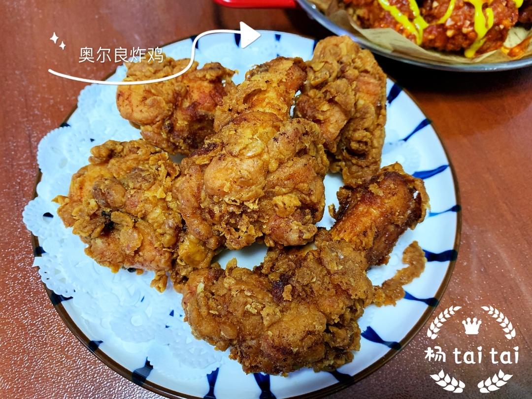 不用炸鸡粉也可以炸出酥脆炸鸡腿