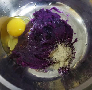 紫薯发糕（简单易做）的做法 步骤2