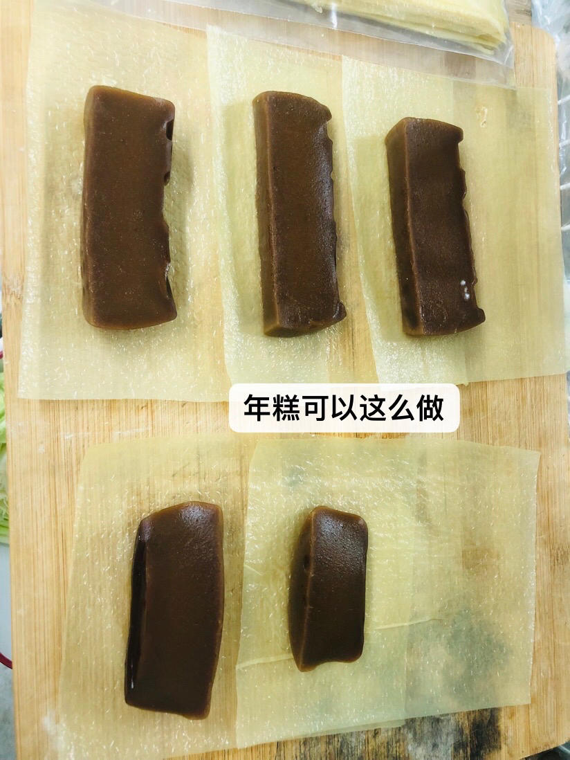 闽南蒸年糕 — 原创：闽南风味【红糖年糕】【白糖年糕】