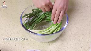 韩式萝卜水泡菜的做法 步骤7