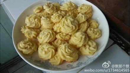 黄油曲奇