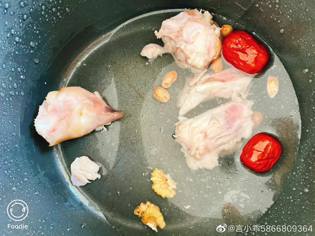 清润降火水果茶【3月北鼎养生壶食谱】