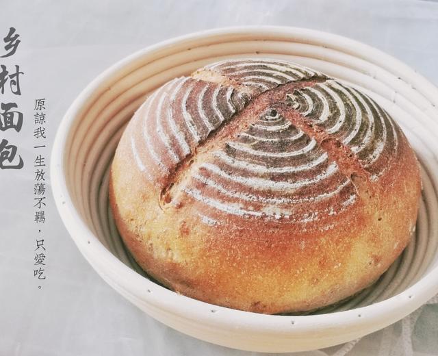 全麦核桃乡村面包的做法