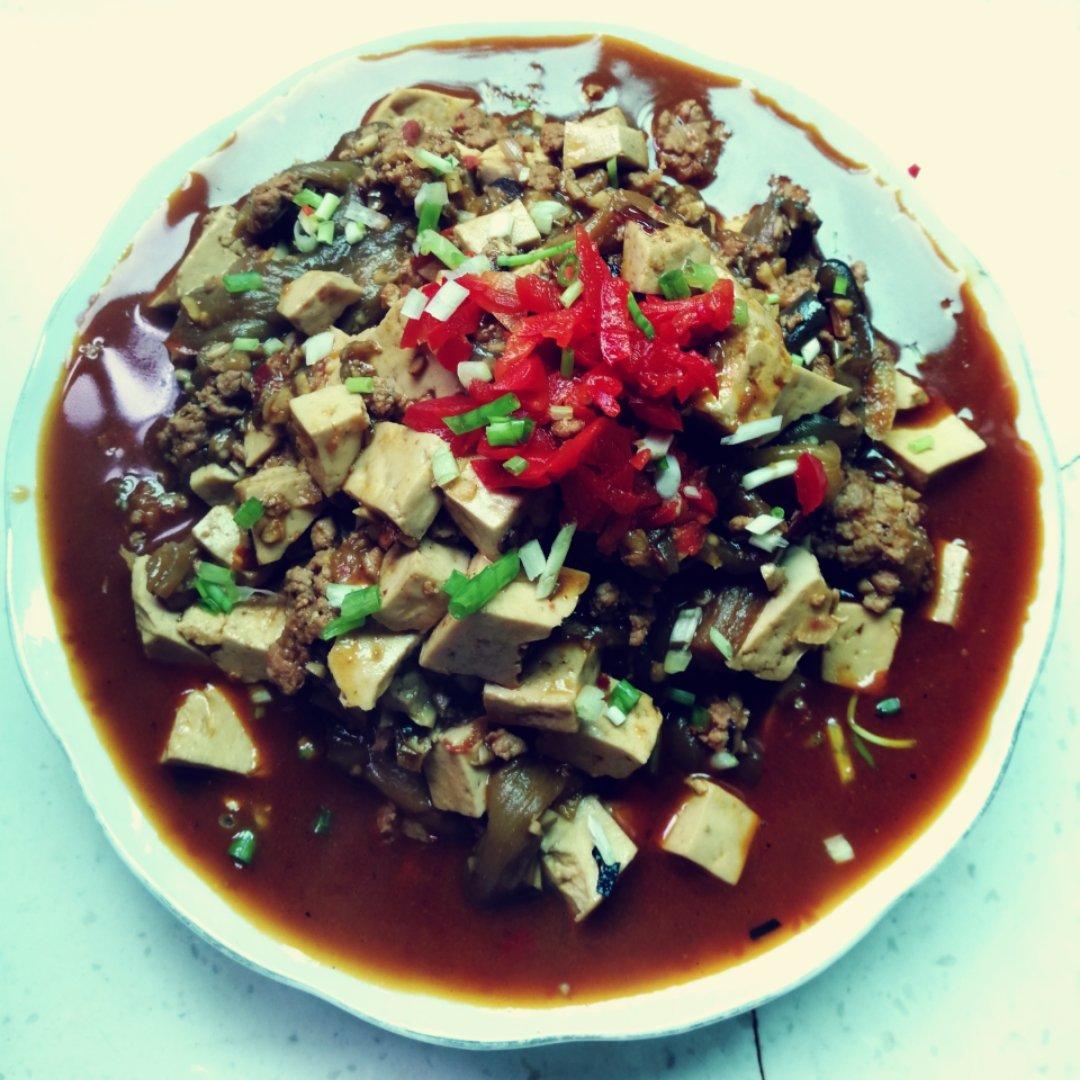 豆腐茄子肉末煲
