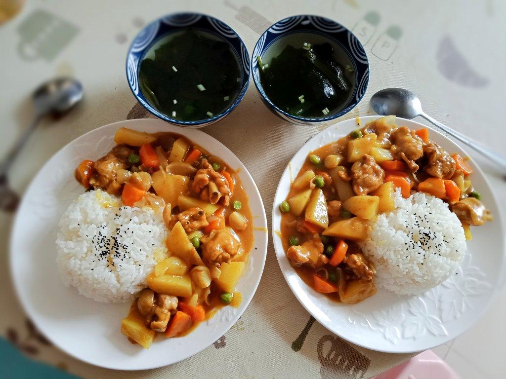 零失败日式咖喱鸡肉饭！！最正宗日本家庭做法！简单又好吃！