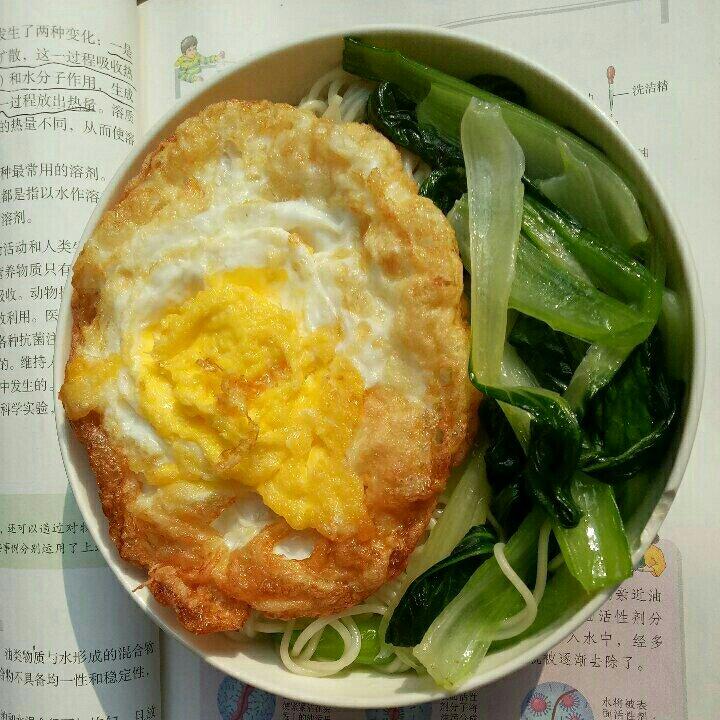 青菜鸡蛋面