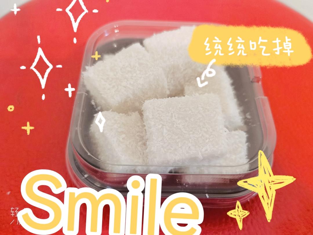 椰奶冻（一款毫无难度的甜点）