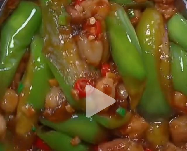 红烧茄子 熘茄子的做法