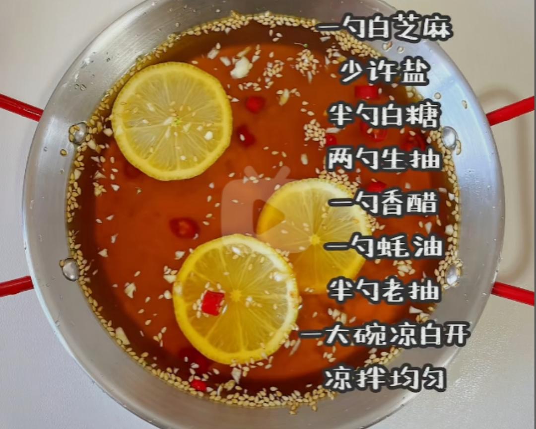 泰式酸辣汁