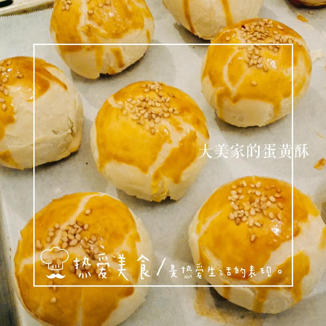 蛋黄酥&网红麻薯蛋黄酥---半圆天地盖包装调整方