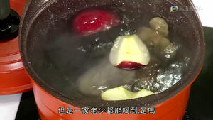暖DD食平D--鱼翅瓜苹果雪梨汤的做法 步骤2