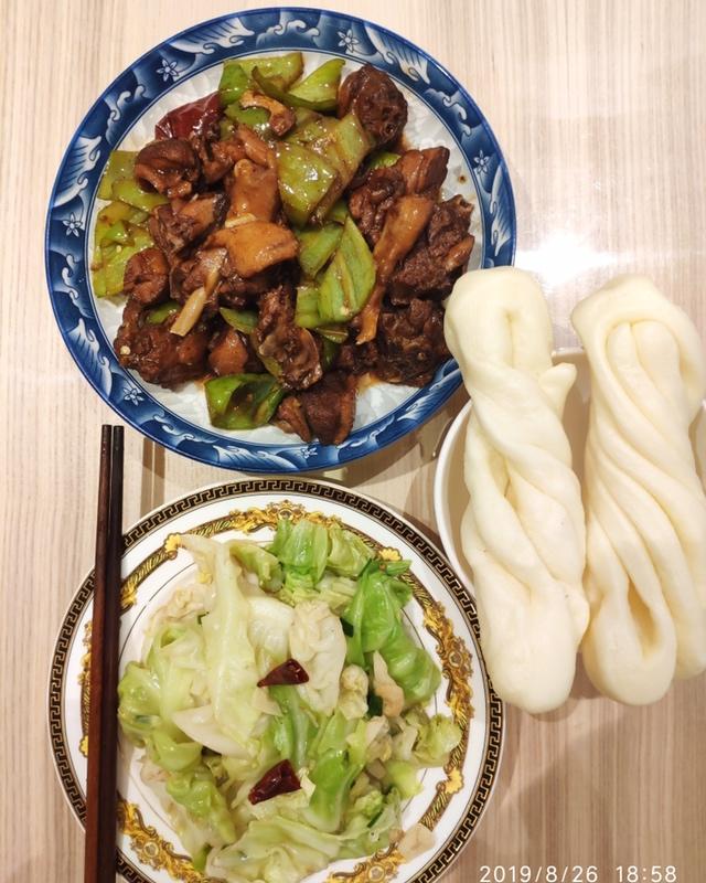 鸭肉炖芋艿