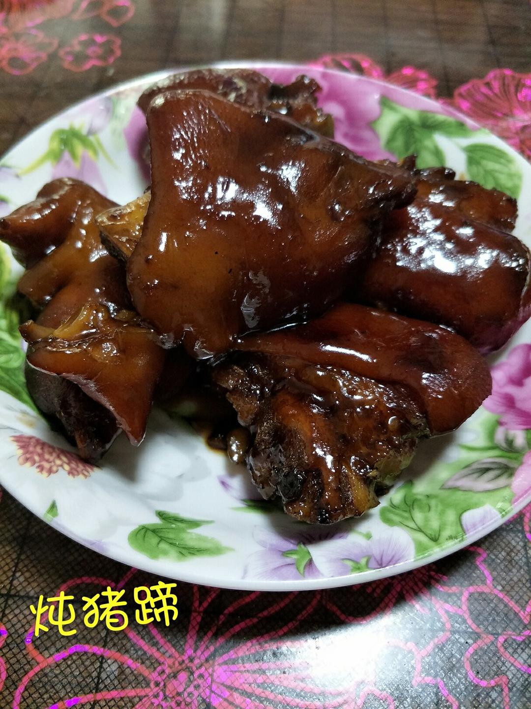 红焖猪蹄
