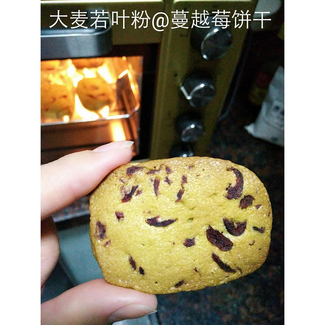 蔓越莓饼干