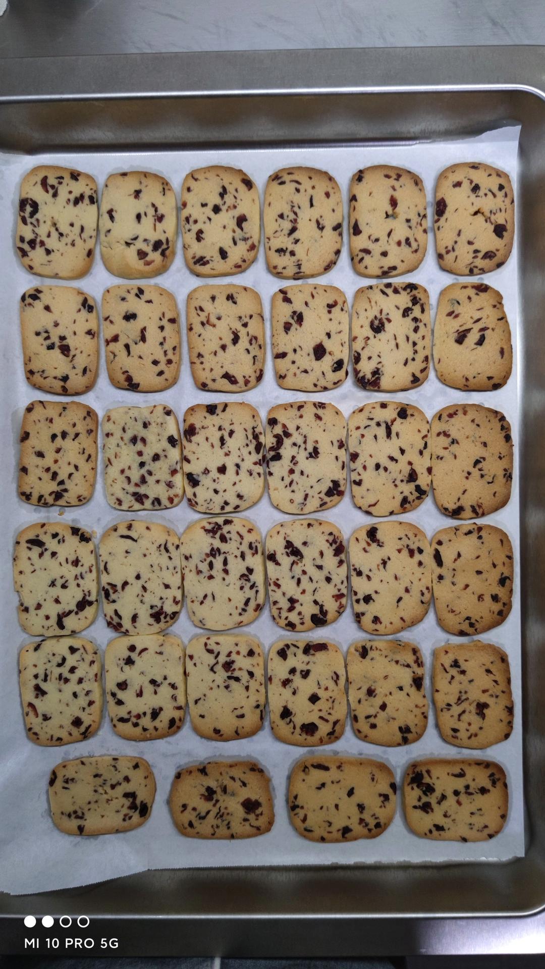 低糖少油版蔓越莓饼干