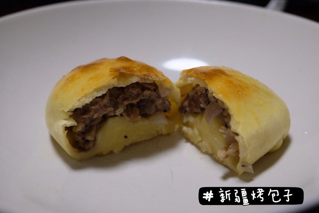 新疆烤包子