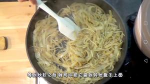 牛排蒜香黄油炊饭【木下大胃王】的做法 步骤14