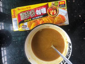 咖喱虾仁无米炒饭的做法 步骤2